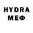 Метамфетамин Methamphetamine MedFox