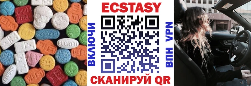 Ecstasy TESLA  Семёнов 
