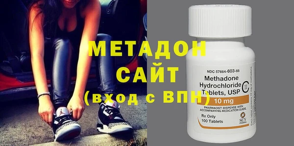 прущая мука Гусь-Хрустальный