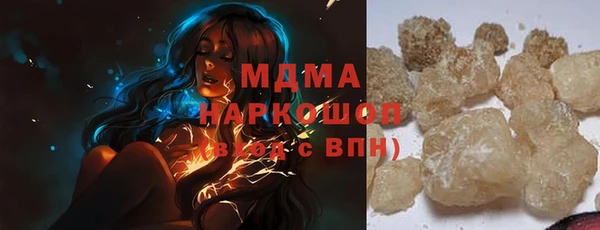 прущая мука Гусь-Хрустальный