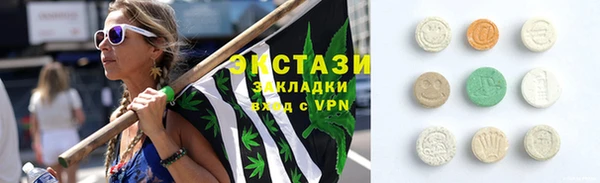 mdpv Кодинск