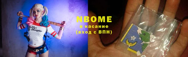 прущая мука Гусь-Хрустальный