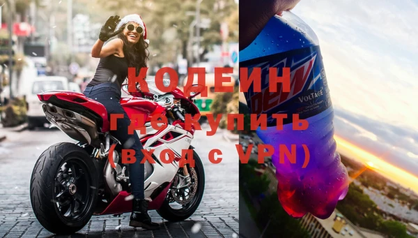 а пвп мука Гусиноозёрск
