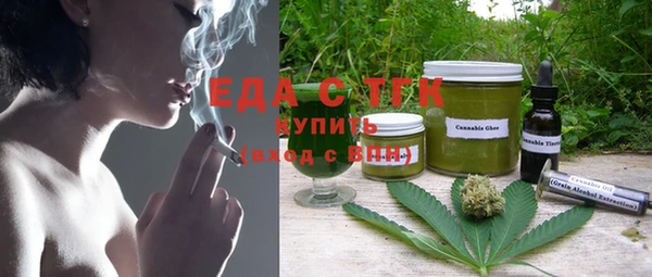таблы Козловка