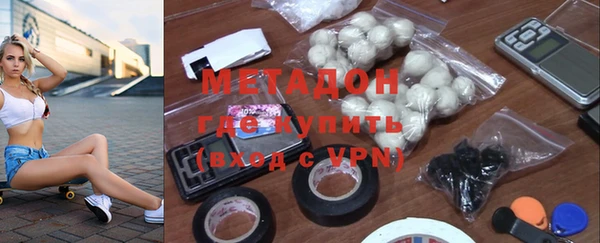 прущая мука Гусь-Хрустальный