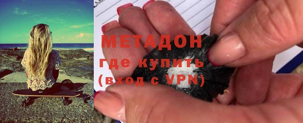 прущая мука Гусь-Хрустальный